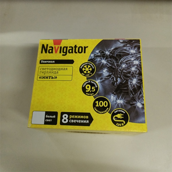 Светодиодная гирлянда Navigator Нить длиной 9.5 метра с проводом из черного каучука, теплый цвет светодиодов , 8 режимов свечения, 230 Вольт.