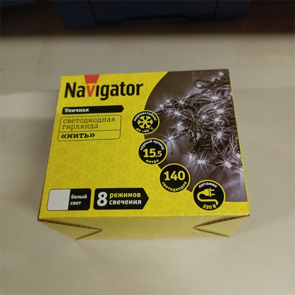 Светодиодная гирлянда Navigator Нить длиной 15.5 метра с проводом из черного каучука, белый цвет светодиодов , 8 режимов свечения, 230 Вольт.