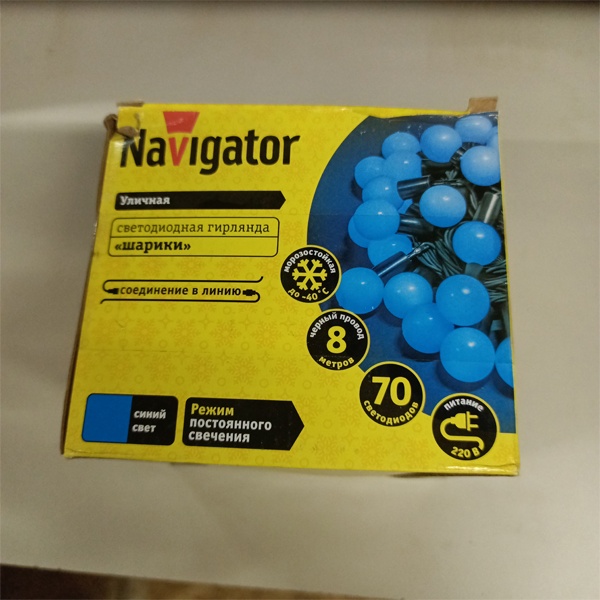 Светодиодная, праздничная гирлянда шарики, синий свет, постоянное свечение, со степенью защиты IP44