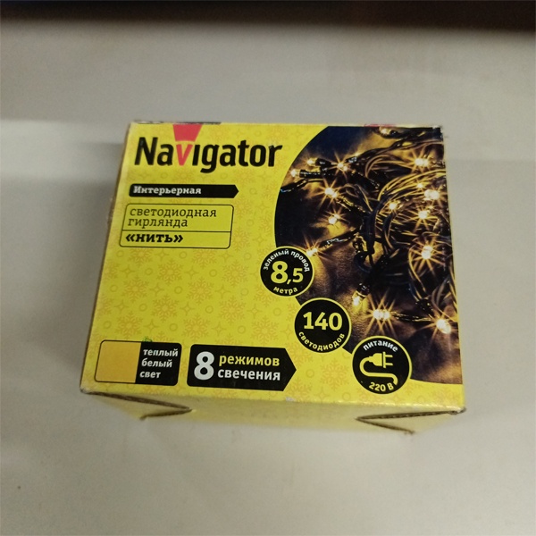 Светодиодная гирлянда Navigator Нить длиной 8.5 метра с зеленым ПВХ проводом, теплый белый цвет светодиодов , 8 режимов свечения, 230 Вольт.