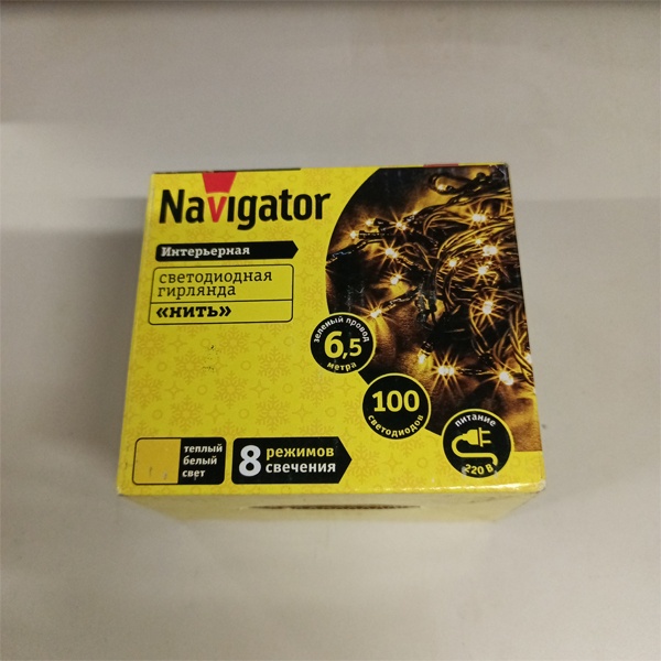 Светодиодная гирлянда Navigator Нить длиной 6.5 метра с зеленым ПВХ проводом, теплый белый цвет светодиодов , 8 режимов свечения, 230 Вольт.