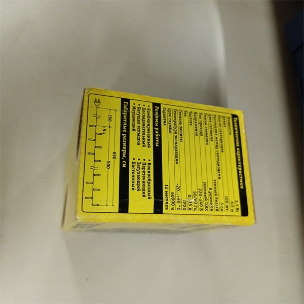 Светодиодная гирлянда Navigator Нить длиной 6.5 метра с зеленым ПВХ проводом, теплый белый цвет светодиодов , 8 режимов свечения, 230 Вольт.