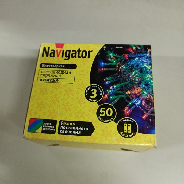 Светодиодная RGB гирлянда Нить Navigator длиной 3 метра, на батарейках АА