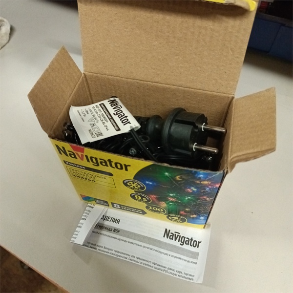 Светодиодная гирлянда Navigator Нить длиной 9.5 метра с проводом из черного каучука, RGBY цвет светодиодов, 8 режимов свечения, 230 Вольт.