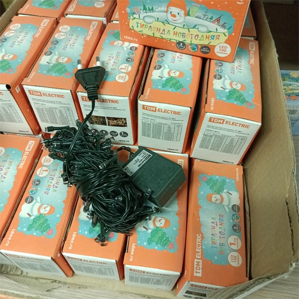 Праздничная светодиодная гирлянда ТДМ длиной 5 метров, многоцветная, 8 режимов, зеленый провод