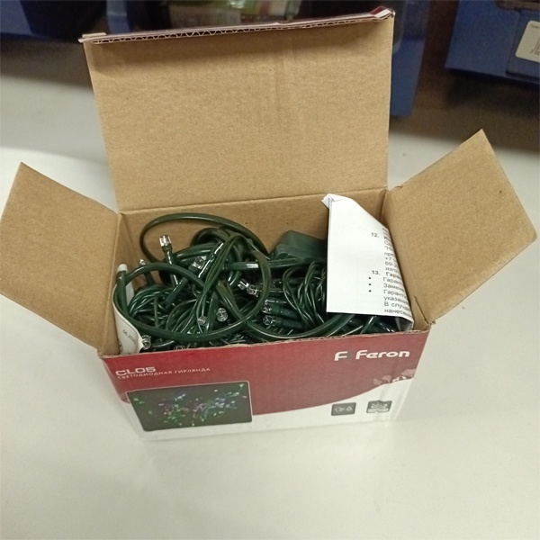 Светодиодная гирлянда Ферон CL05, мульти свет, с контроллером для смены режимов свечения