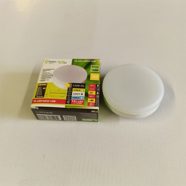 LED лампочка таблетка мощностью 12 Ватт с цоколем GX53 нейтрального белого света