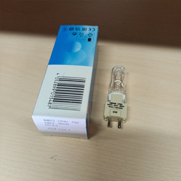 Галогенная студийная лампа Осрам 64673 CP/81 FSL для освещения сцен, мощностью 300 Ватт, с цоколем GY9.5