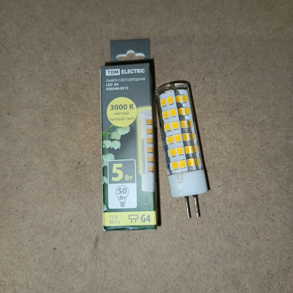 Капсульная, низковольтная, светодиодная лампочка ТДМ, мощностью 5 Ватт, с цоколем G4, теплый белый свет