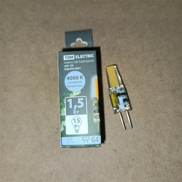 Капсульная, низковольтная, светодиодная лампочка ТДМ, мощностью 1,5 Ватта, с цоколем G4, нейтральный белый свет