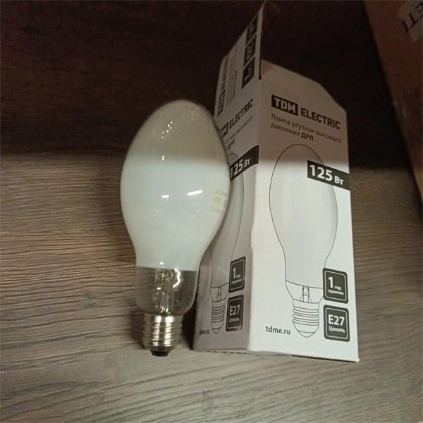 Лампа ртутная высокого давления ДРЛ, мощностью 125 Ватт, с цоколем E27