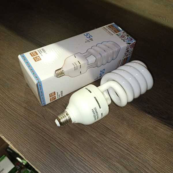 Компактная спиральная люминесцентная лампа КЛЛ мощностью 55 Ватт с цоколем Е27 на 220 Вольт