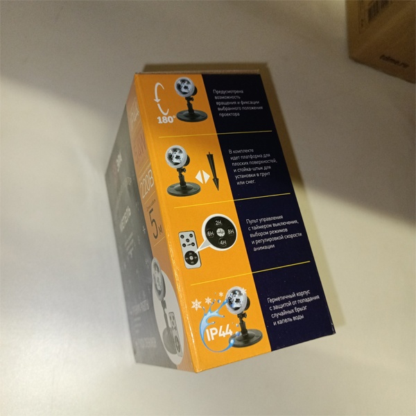 Светодиодный проектор ЭРА для анимации LED Метель, 3 режима работы, 3 вида снежинок