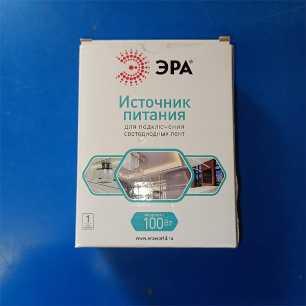 Драйвер ЭРА для подключения светодиодной ленты к сети питания, мощностью 100 Ватт