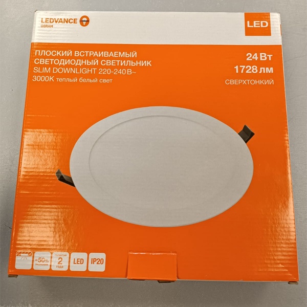 Встраиваемый светодиодный светильник Даунлайт Ледванс SLIM DLR мощностью 24 Ватта, теплый белый свет