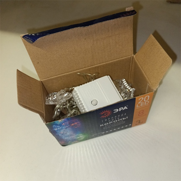 Светодиодная гирлянда Нить Короны, 3 метра, 20 LED мультиколор, с контроллером 8 режимов, работа от сети 220 Вольт, ЭРА