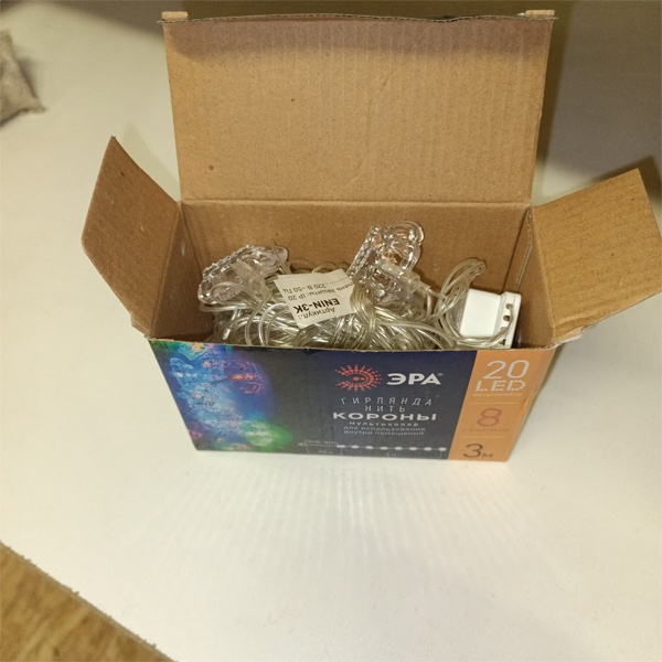 Светодиодная гирлянда Нить Короны, 3 метра, 20 LED мультиколор, с контроллером 8 режимов, работа от сети 220 Вольт, ЭРА