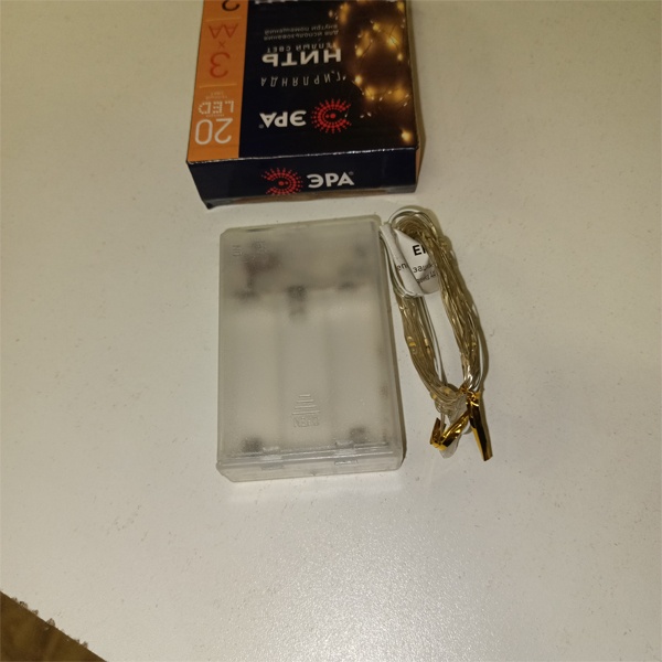 Светодиодная гирлянда Нить, 2 метра, 20 MicroLED, теплый свет, ЭРА