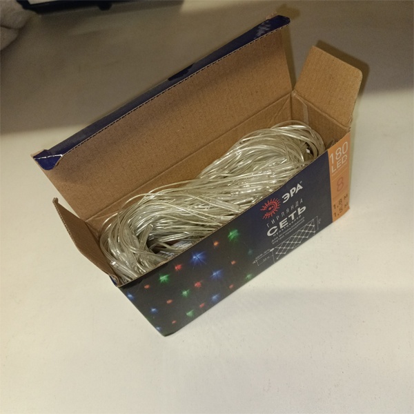 Новогодняя гирлянда ЭРА Сеть с разноцветными светодиодами, мультирежим