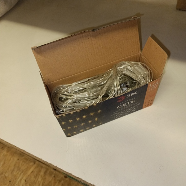 Уличная праздничная гирлянда Сеть 1,2х1,5м, теплый белый свет