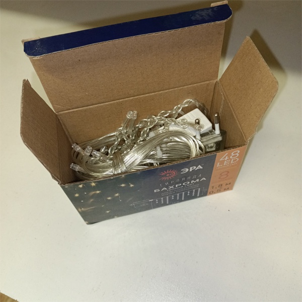 Новогодняя гирлянда ЭРА Бахрома теплый свет, восемь режимов свечения