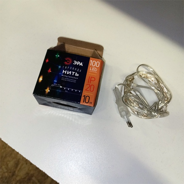 Светодиодная гирлянда Нить, 10 метров, 100 MicroLED мультиколор, работа от сети 220 Вольт, ЭРА