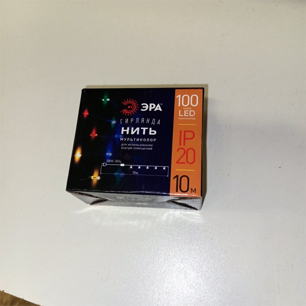 Светодиодная гирлянда Нить, 10 метров, 100 MicroLED мультиколор, работа от сети 220 Вольт, ЭРА