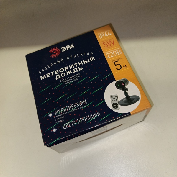 Универсальный лазерный проектор Метеоритный дождь