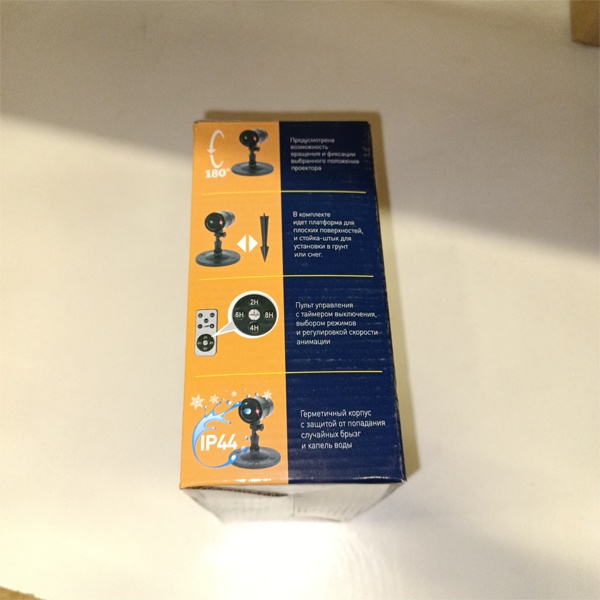 Универсальный лазерный проектор Метеоритный дождь