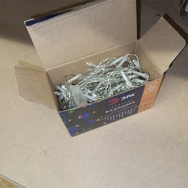 Гирлянда БАХРОМА мультиколор (RGB) для использования снаружи и внутри помещений, (трансформатор в комплект не входит)