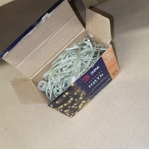 Светодиодная праздничная гирлянда 24 Вольта ЭРА Нить длиной 10 метров, теплый свет