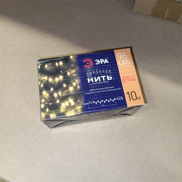 Светодиодная праздничная гирлянда 24 Вольта ЭРА Нить длиной 10 метров, теплый свет