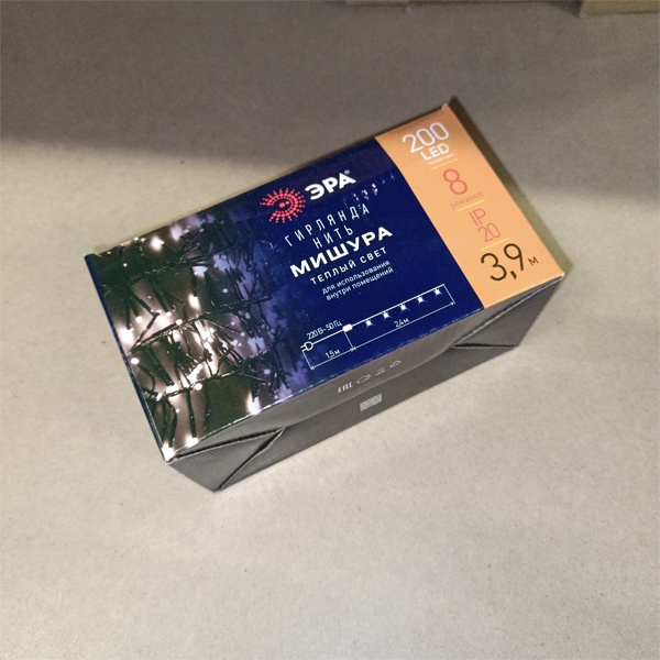 Светодиодная гирлянда Мишура, 3,9 метра (зеленый провод), 200 LED теплый свет, с контроллером 8 режимов, работа от сети 220 Вольт, ЭРА