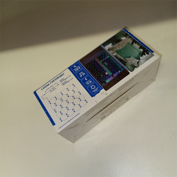 Гирлянда Сеть 1,8х1,5м, прозрачный ПВХ, 180 LED, Синяя Neon-Night