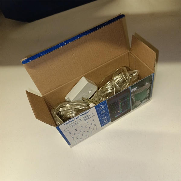 Гирлянда Сеть 1,8х1,5м, прозрачный ПВХ, 180 LED, Синяя Neon-Night