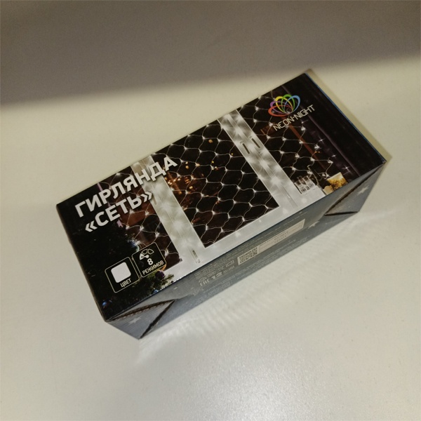 Гирлянда Сеть 1,8х1,5м, прозрачный ПВХ, 180 LED, Белая Neon-Night