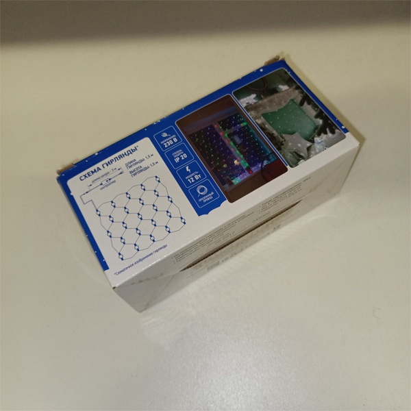 Гирлянда Сеть 1,5х1,5м, прозрачный ПВХ, 150 LED, Белая Neon-Night