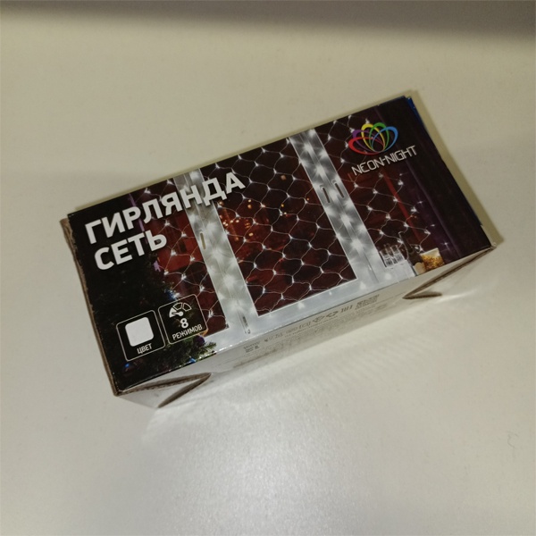 Гирлянда Сеть 1,5х1,5м, прозрачный ПВХ, 150 LED, Белая Neon-Night