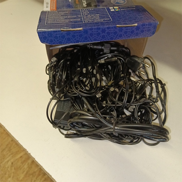 Уличная гирлянда Сеть 2х2х1.5м, свечение с динамикой, черный ПВХ, 136 LED, 230 В, Белая Neon-Night