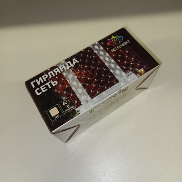 Гирлянда Сеть 1,5х1,5м, прозрачный ПВХ, 150 LED, теплый белый свет Neon-Night