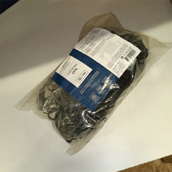 Уличная гирлянда Айсикл (бахрома) светодиодная, 3.2 х 0.9 м, черный провод КАУЧУК, 230 В, 128 LED, желтая Neon-Night