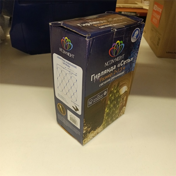 Уличная гирлянда Сеть 2х1.5м, черный ПВХ, 288 LED, теплый белый цвет Neon-Night