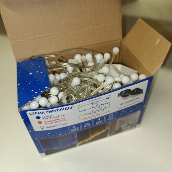 Светодиодная гирлянда Мишура LED 3 м, прозрачный ПВХ, 288 LED, зеленая Neon-Night