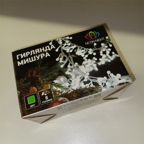 Светодиодная гирлянда Мишура LED 3 м, прозрачный ПВХ, 288 LED, зеленая Neon-Night