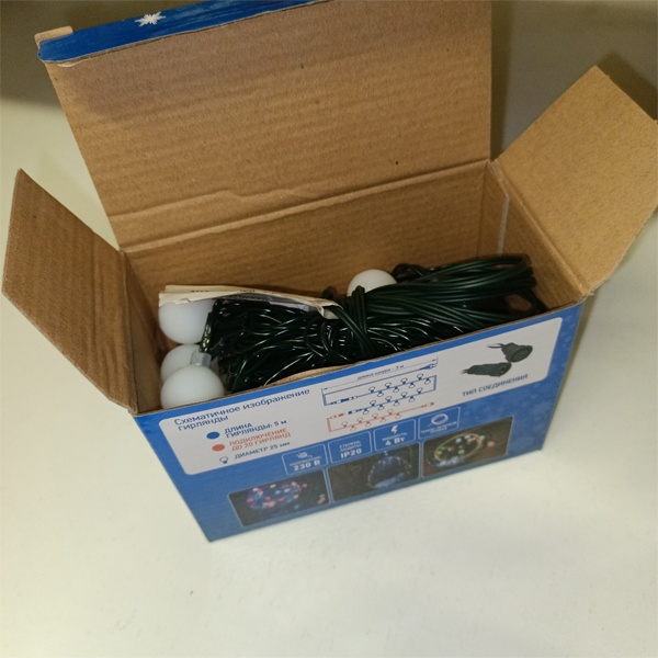 Светодиодная гирлянда Мультишарики D25мм, 5м, 25 LED, темно-зеленый ПВХ, RGB Neon-Night