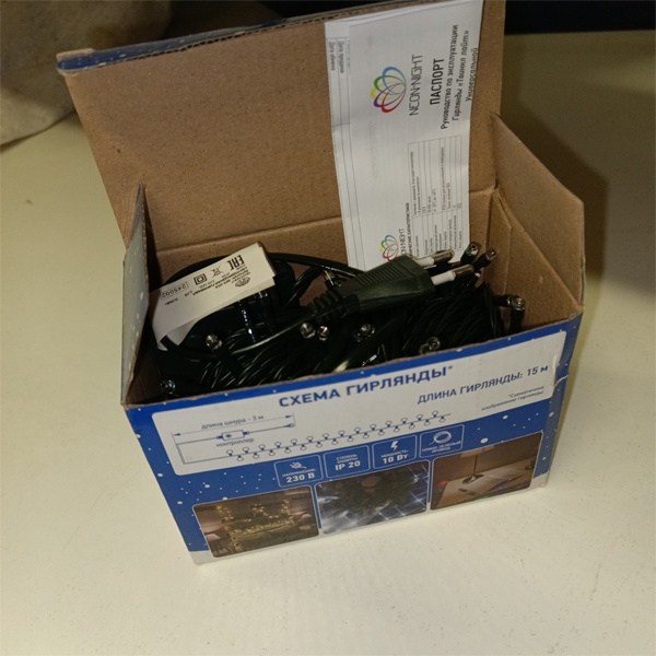 Led гирлянда твинкл лайт длиной 15 метров, 120 светодиодов синего цвета