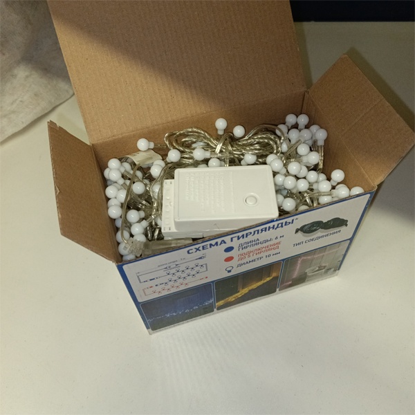 Светодиодная гирлянда Мишура LED 6 м, прозрачный ПВХ, 576 LED, белая Neon-Night