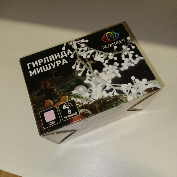 Светодиодная гирлянда Мишура LED 6 м, прозрачный ПВХ, 576 LED, розовая Neon-Night