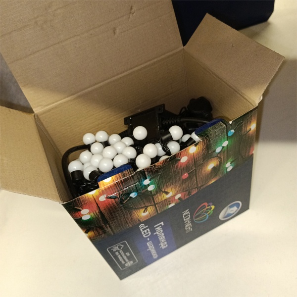 Уличная гирлянда Мультишарики D17,5мм, 20м, черный ПВХ, 200LED, RGB Neon-Night