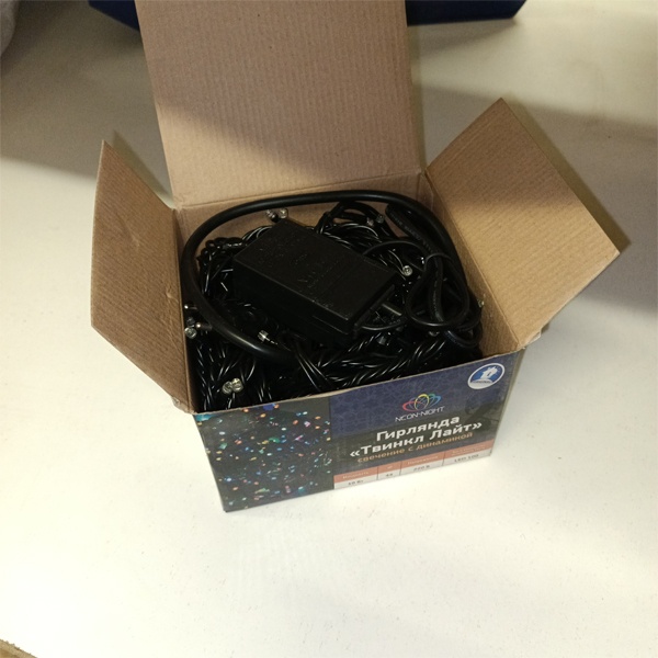 LED гирлянда «Твинкл лайт» Neon-night длиной 10 м, 100 белых светодиодов, 230 Вольт с защитой IP65, из черного ПВХ провода